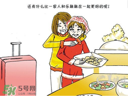 驚蟄能回娘家嗎？驚蟄有什么禁忌？