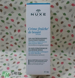 nuxe歐樹鮮奶精華多少錢？歐樹鮮奶精華價格