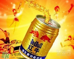 紅?？梢院涂蓸芬黄鸷葐?？紅牛和可樂一起喝的反應(yīng)