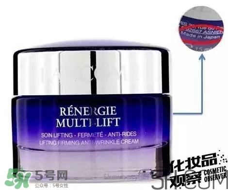 蘭蔻是哪個(gè)國(guó)家的品牌？蘭蔻是日本產(chǎn)的嗎？