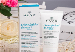 nuxe歐樹鮮奶保濕面膜好用嗎？歐樹鮮奶保濕面膜怎么樣？
