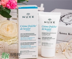 nuxe歐樹鮮奶面膜要洗掉嗎？歐樹鮮奶面膜用法