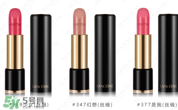 蘭蔻和迪奧口紅哪個(gè)好？蘭蔻和迪奧口紅推薦