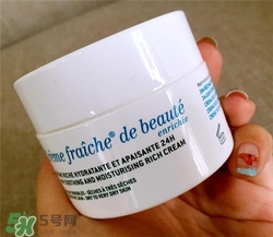 nuxe歐樹鮮奶霜好用嗎？歐樹鮮奶霜怎么樣？