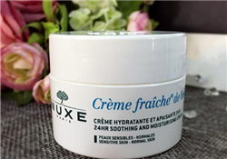 nuxe歐樹鮮奶霜好用嗎？歐樹鮮奶霜怎么樣？