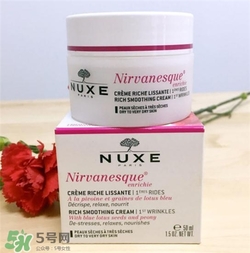nuxe歐樹睡蓮面霜好用嗎？歐樹睡蓮面霜怎么樣？