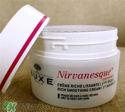 nuxe歐樹睡蓮面霜好用嗎？歐樹睡蓮面霜怎么樣？