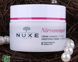 nuxe歐樹睡蓮面霜好用嗎？歐樹睡蓮面霜怎么樣？