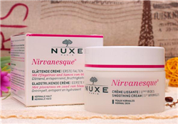 nuxe歐樹睡蓮面霜好用嗎？歐樹睡蓮面霜怎么樣？