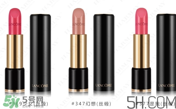 蘭蔻和迪奧哪個好？蘭蔻和迪奧哪個檔次高？