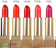 蜜桃色口紅是什么顏色？蜜桃色口紅試色