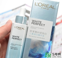歐萊雅祛斑精華液好用嗎？歐萊雅祛斑精華液怎么樣？
