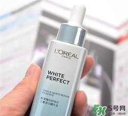 歐萊雅祛斑精華液好用嗎？歐萊雅祛斑精華液怎么樣？