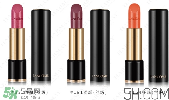 蘭蔻和雅詩蘭黛口紅哪個好？雅詩蘭黛和蘭蔻口紅對比