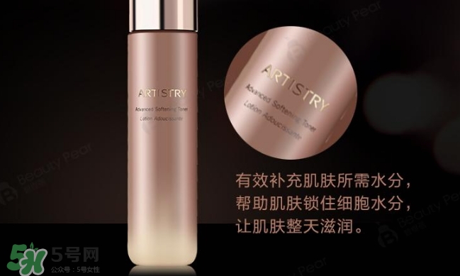蘭蔻和雅姿哪個(gè)好？蘭蔻和雅姿哪個(gè)好用？