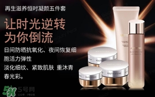 蘭蔻和雅姿哪個(gè)好？蘭蔻和雅姿哪個(gè)好用？