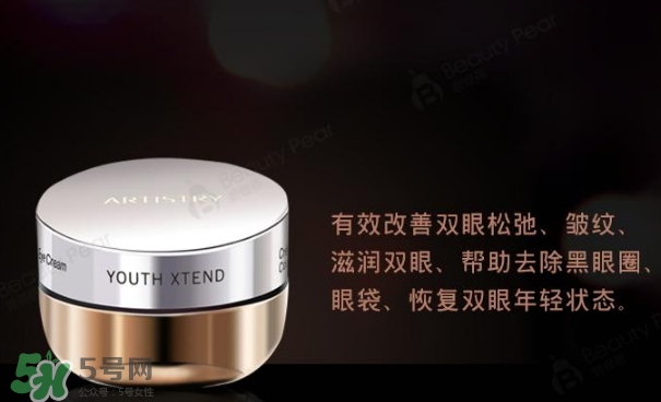 蘭蔻和雅姿哪個(gè)好？蘭蔻和雅姿哪個(gè)好用？