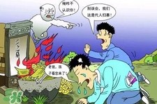 清明節(jié)什么時(shí)候燒紙錢(qián)？清明節(jié)什么時(shí)間燒紙錢(qián)？