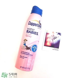 水寶寶防曬噴霧怎么樣?水寶寶防曬噴霧好用嗎? 水寶寶防曬噴霧怎么樣?水寶寶防曬噴霧好用嗎?