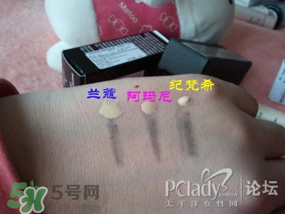 蘭蔻和紀(jì)梵希哪個(gè)好？蘭蔻和紀(jì)梵?？诩t哪個(gè)好？