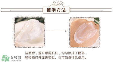 澳芝曼綿羊油好用嗎 gm綿羊油好用嗎 澳芝曼綿羊油好用嗎 gm綿羊油好用嗎