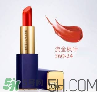 蘭蔻和雅詩蘭黛口紅哪個好？雅詩蘭黛和蘭蔻口紅對比