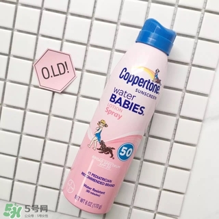 水寶寶防曬噴霧怎么樣?水寶寶防曬噴霧好用嗎? 水寶寶防曬噴霧怎么樣?水寶寶防曬噴霧好用嗎?