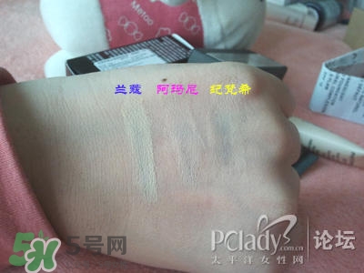 蘭蔻和紀(jì)梵希哪個(gè)好？蘭蔻和紀(jì)梵?？诩t哪個(gè)好？