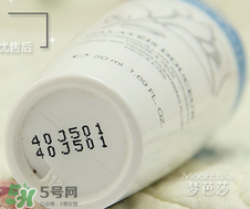 蘭蔻怎么看生產(chǎn)日期？蘭蔻怎么查生產(chǎn)日期