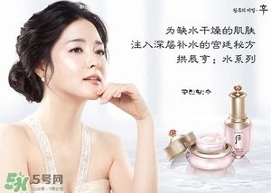 蘭蔻和后哪個(gè)好？蘭蔻和后哪個(gè)更高端？
