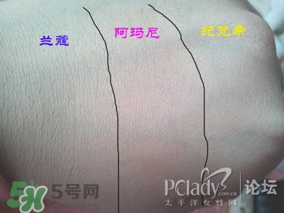 蘭蔻和紀(jì)梵希哪個(gè)好？蘭蔻和紀(jì)梵?？诩t哪個(gè)好？
