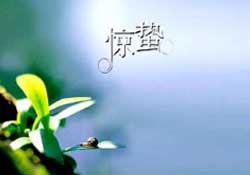 驚蟄過后一周會下雨嗎？驚蟄下雨好嗎？
