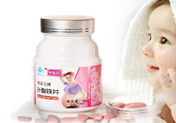 葉酸多少錢(qián)？哪個(gè)牌子的葉酸比較好