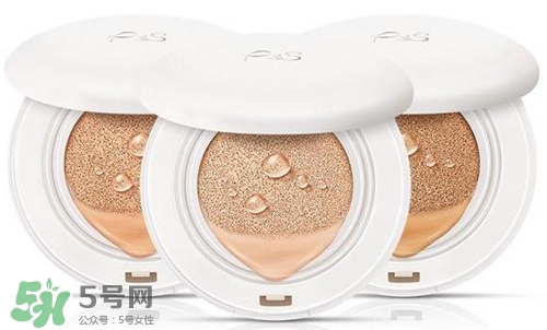 素野氣墊cc霜好不好？素野氣墊cc霜怎么樣？