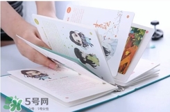 素野青云志面膜多少錢？素野青云志面膜價(jià)格