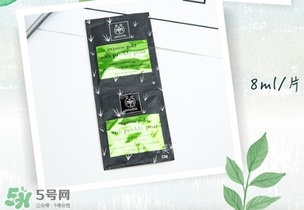 艾蜜塔面膜多少錢？apivita艾蜜塔面膜價(jià)格