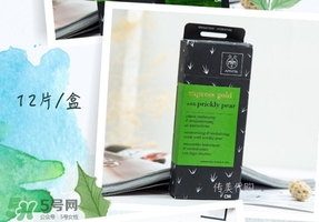 艾蜜塔面膜多少錢？apivita艾蜜塔面膜價(jià)格