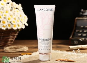 蘭蔻洗面奶粉色和藍(lán)色哪個(gè)好？蘭蔻洗面奶粉色藍(lán)色區(qū)別