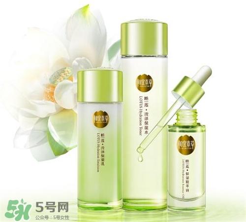 相宜本草睡蓮系列好用嗎？相宜本草睡蓮系列怎么樣？