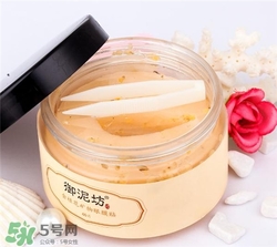 御泥坊眼膜貼多少錢？御泥坊眼膜貼價格