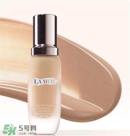 lamer海藍(lán)之謎粉底液好用嗎？海藍(lán)之謎粉底液怎么樣？