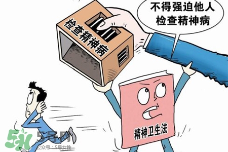 春天怎么預(yù)防抑郁癥的發(fā)生？春天如何預(yù)防抑郁癥的發(fā)作？