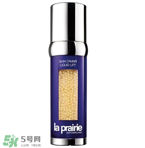 la prairie魚(yú)子精華液多少錢(qián)？萊珀妮魚(yú)子精華液價(jià)格