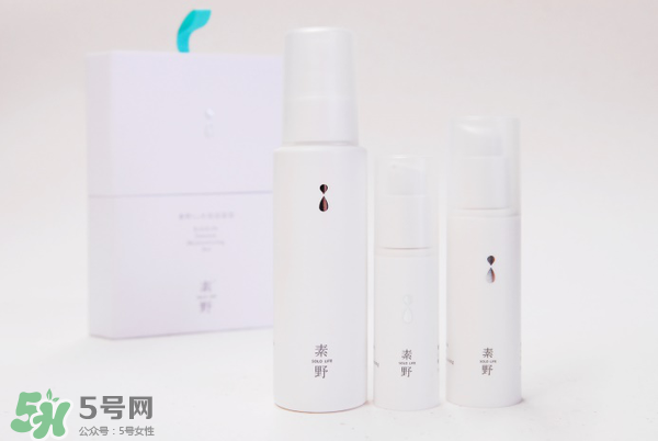 素野水乳怎么樣？素野爽膚水乳液好用嗎？