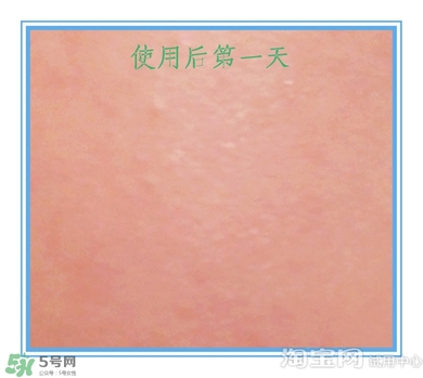 素野多肽賦活面霜怎么樣？素野多肽賦活面霜好用嗎？