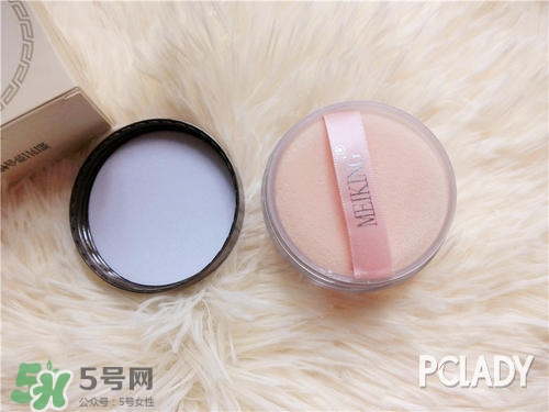 美康粉黛散粉怎么樣？美康粉黛散粉好用嗎？