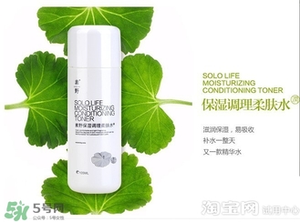 素野水乳怎么樣？素野爽膚水乳液好用嗎？