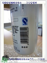 素野水乳怎么樣？素野爽膚水乳液好用嗎？