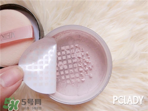 美康粉黛散粉怎么樣？美康粉黛散粉好用嗎？