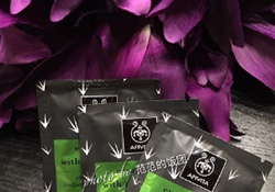 艾蜜塔面膜多少錢？apivita艾蜜塔面膜價格